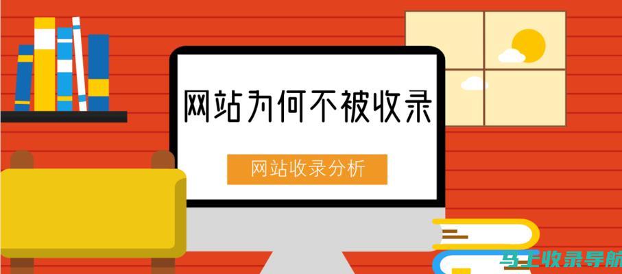 SEO专家教你如何掌握搜索引擎优化原理及实战应用技巧